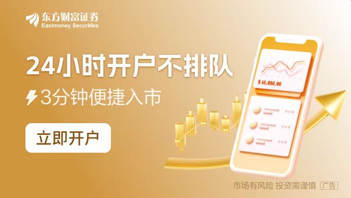 11月19日晚间沪深上市公司重大事项公告最新快递