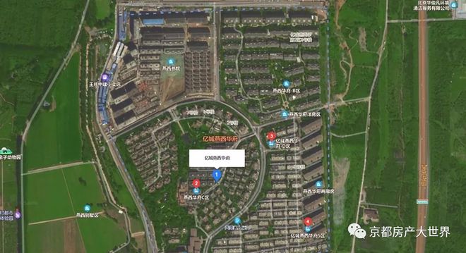 北京丰台燕西华府售楼处-2024官方网页-燕西华府欢迎您-房